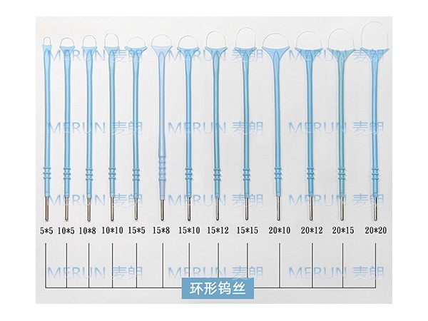 婦科利普刀頭型號|三角形錐形刀形刀頭|利普刀手術電極|電刀頭廠家