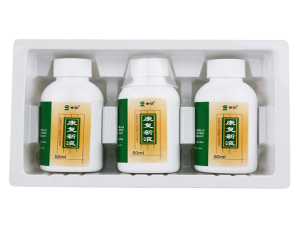 賽諾制藥 康復新液50ml*3