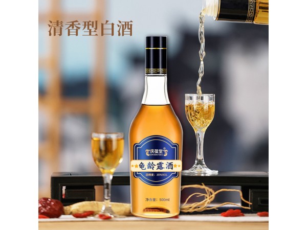 龜齡露酒