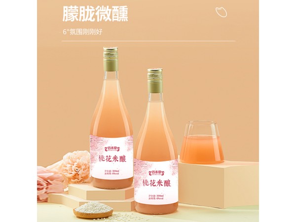 桃花米釀oem代加工山東廠家