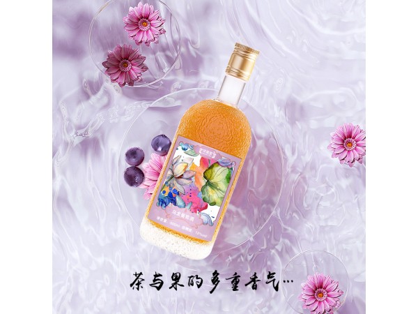 烏龍葡萄酒oem代加工山東廠家