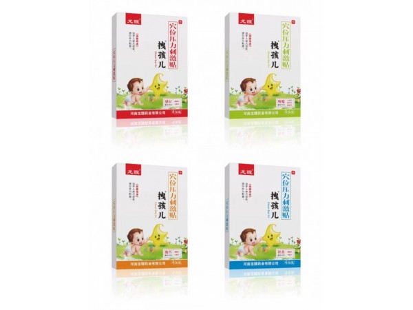 腹瀉貼不吃藥可醫(yī)保全國中標(biāo)