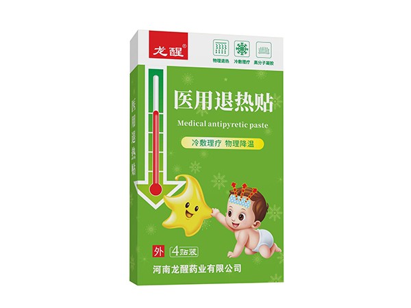退熱貼高分子退熱凝膠廠家