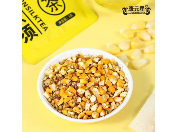 玉米須茶源頭工廠貼牌代加工山東慶葆堂