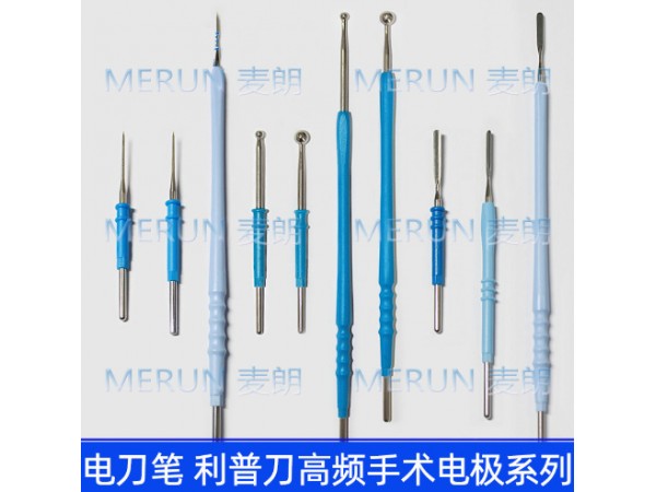 ML-DH4利普刀刀頭|leep電刀頭|手術(shù)室電刀頭|方形刀頭|高頻電刀頭|麥朗電刀頭廠家