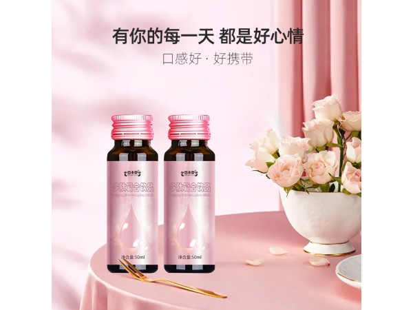 百未草多肽復(fù)合飲品代加工源頭工廠招代理