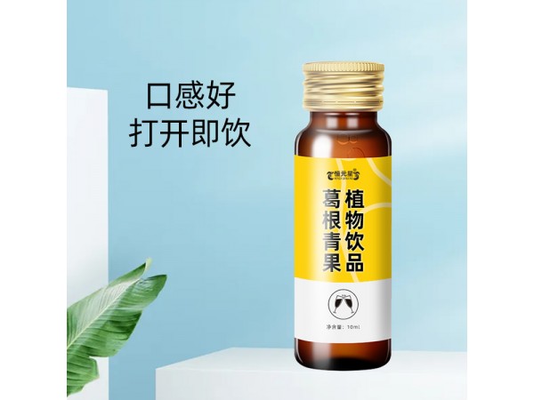 葛根青果植物飲品招代理代加工山東慶葆堂