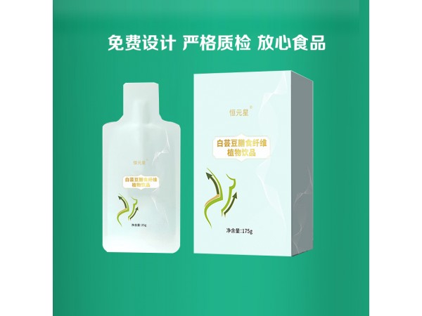 百未草DHA藻油招代理代加工山東慶葆堂