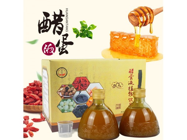 醋蛋液飲品招代理山東慶葆堂