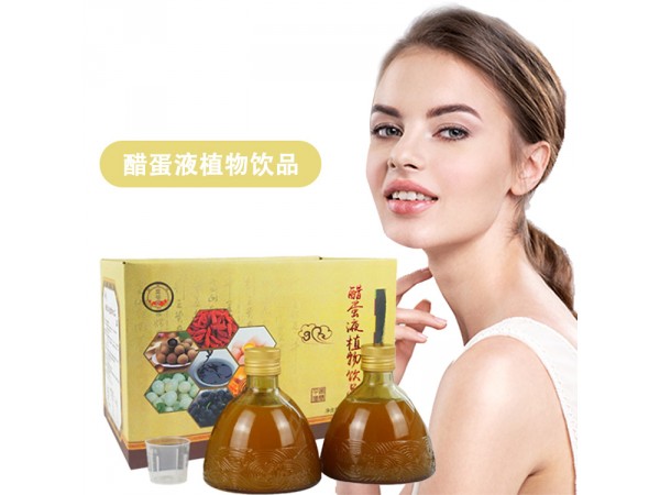 醋蛋液飲品招代理山東慶葆堂