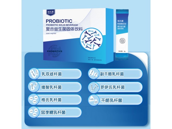 復(fù)合益生菌主圖招代理山東慶葆堂