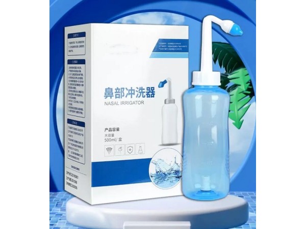 朱氏洗鼻器