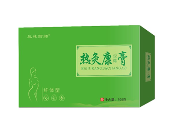 三味藥師熱灸康保健膏纖體型
