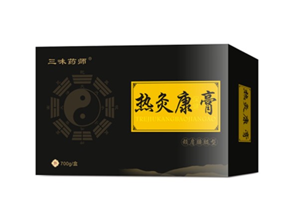 三味藥師熱灸康保健膏