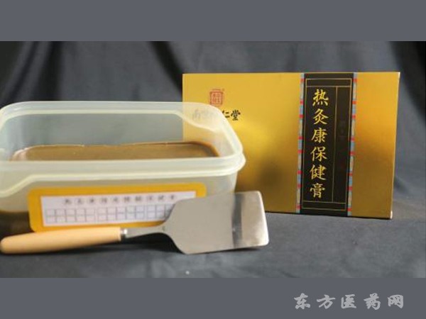 南京同仁堂熱灸膏