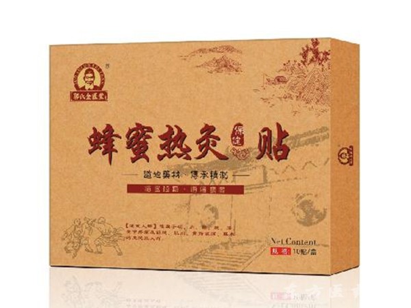 郭氏金匱堂? 蜂蜜熱灸保健貼