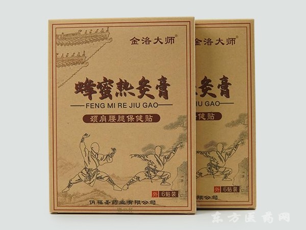 金絡(luò)大師? 蜂蜜熱灸膏
