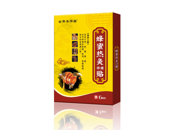 金貴本草堂蜂蜜熱灸保健貼