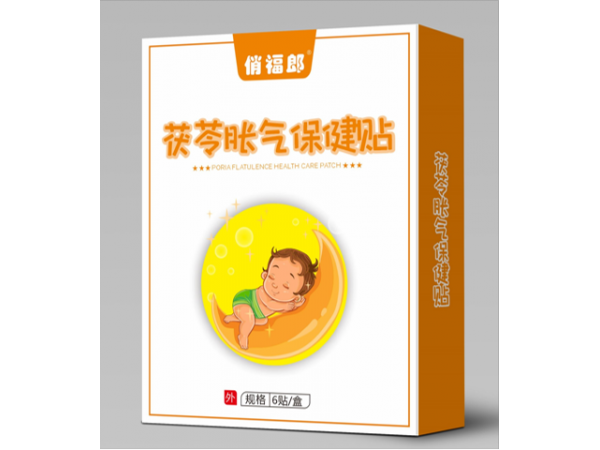 茯苓脹氣保健貼