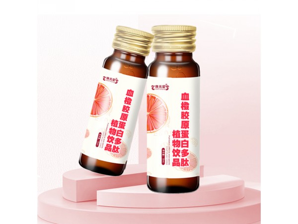 血橙膠原蛋白多肽康元星oem山東慶葆堂