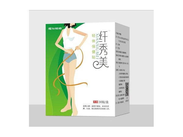 纖秀美