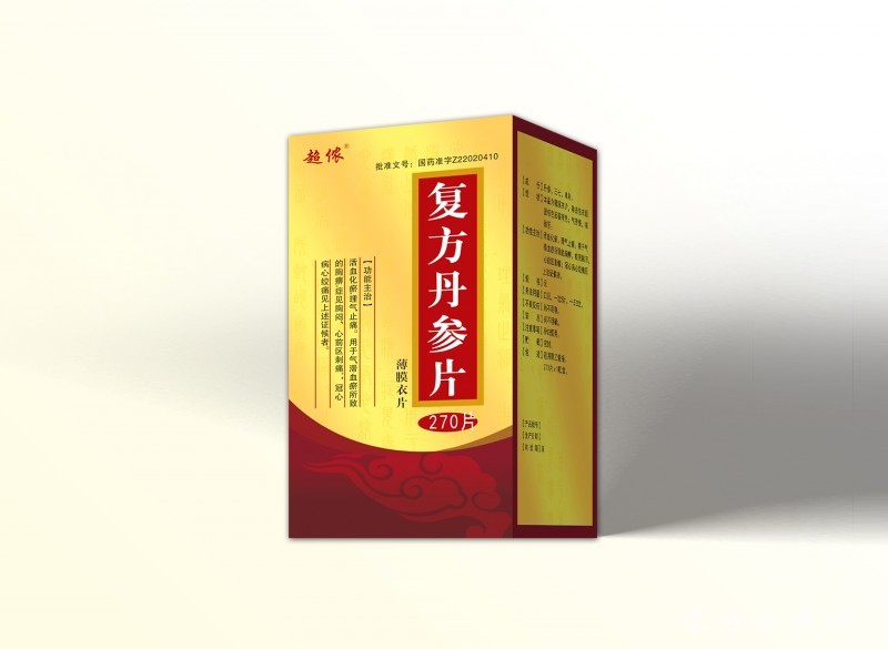 復方丹參片