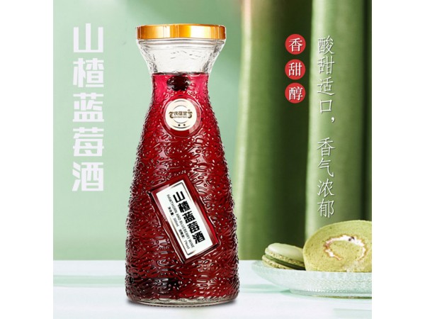 山楂藍(lán)莓酒oem山東慶葆堂