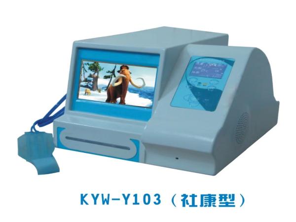 數(shù)碼局部恒溫儀