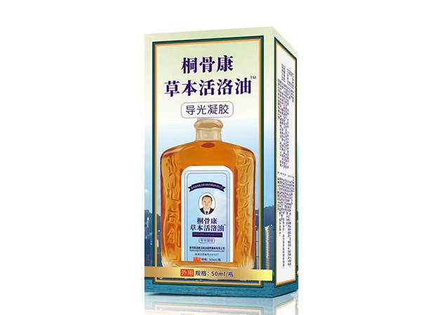 桐骨康草本活絡(luò)油 導(dǎo)光凝膠50ml