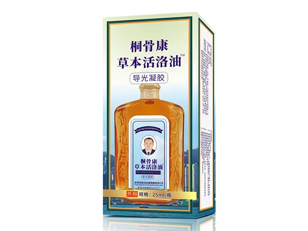 桐骨康草本活絡(luò)油 導(dǎo)光凝膠25ml