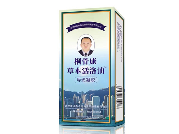 桐骨康草本活絡(luò)油 導(dǎo)光凝膠.