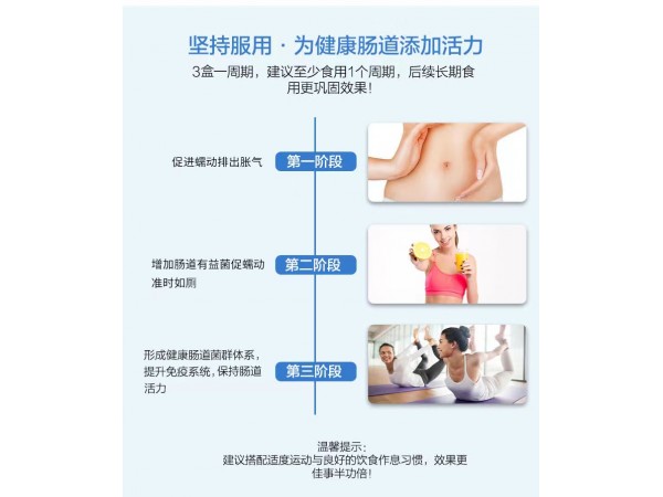 萬(wàn)仁遍通果