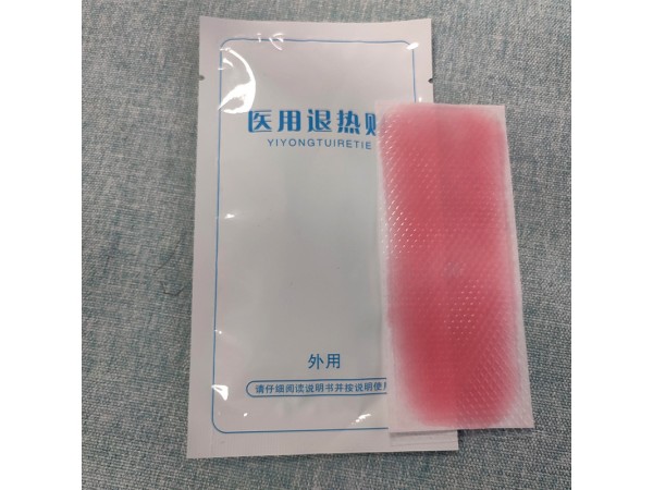 醫(yī)用退熱貼 全國(guó)OEM代加工