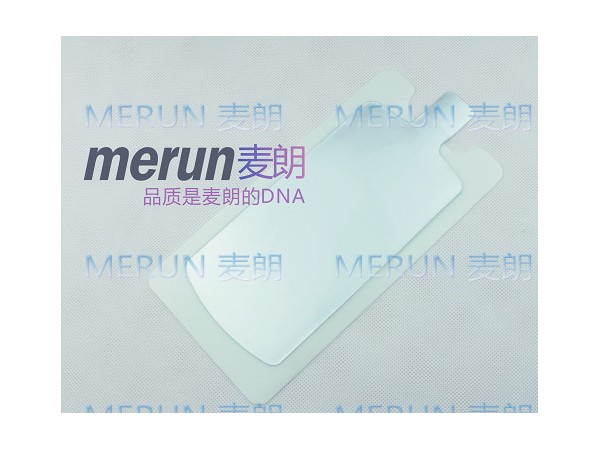 手術(shù)負(fù)極板|電刀負(fù)極板回路墊|中性電極片|負(fù)極板回路墊廠家