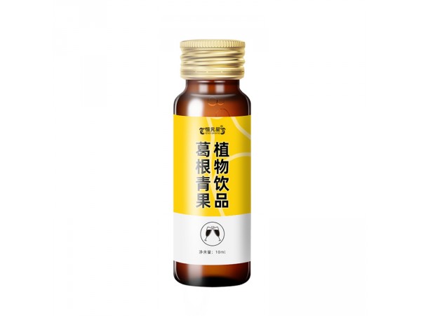 恒元星葛根青果植物飲品