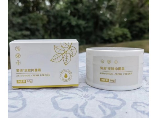 疼痛九成可達預期 斐迪抑菌液和抑菌霜