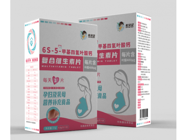 活性葉酸片劑