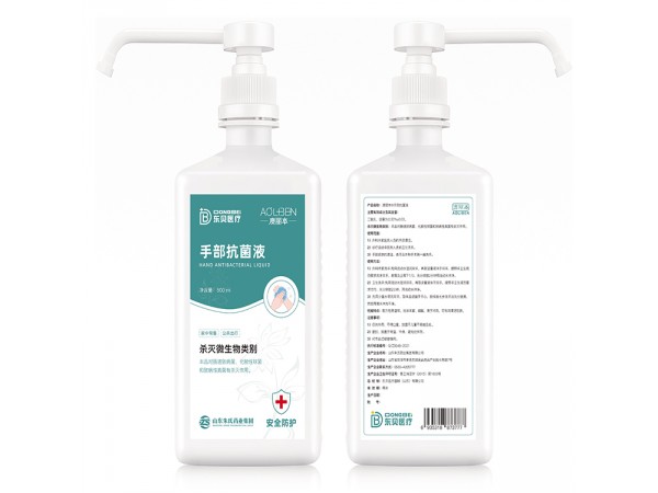 醫(yī)用消毒酒精，84消毒液 免洗手消毒凝膠噴霧批發(fā)廠家