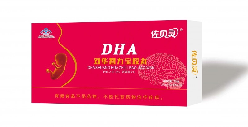 藍(lán)帽DHA 藻油  軟膠囊