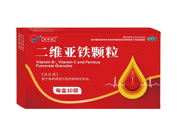 二維亞鐵顆粒