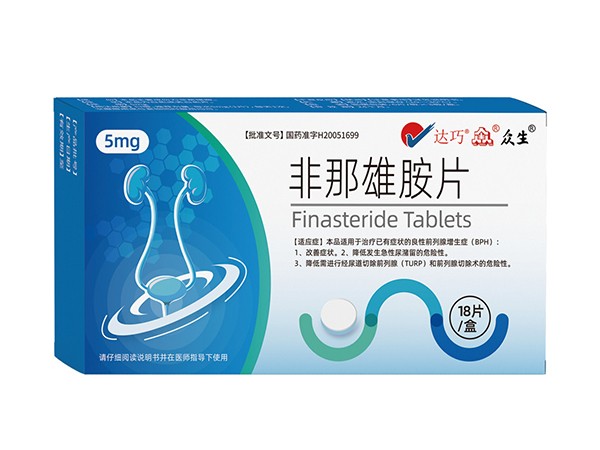 非那雄胺片