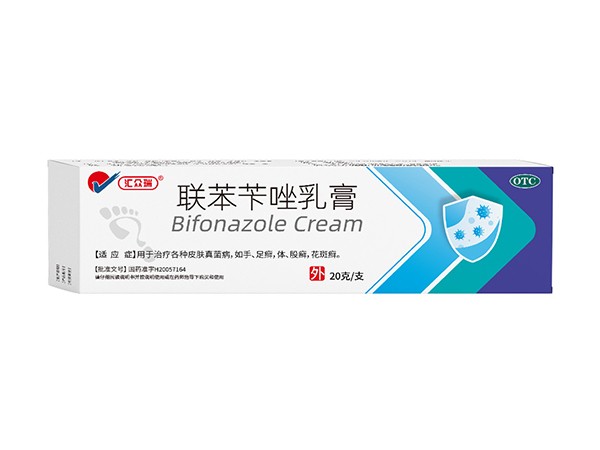 聯(lián)苯芐唑乳膏