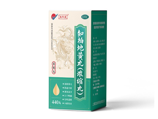 知柏地黃丸（濃縮丸）