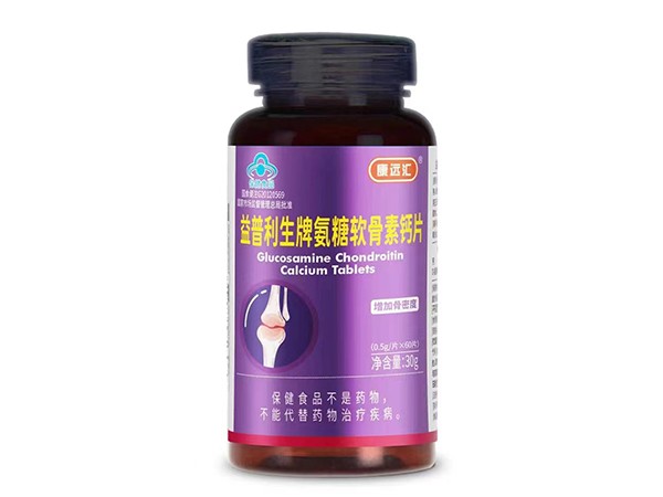氨糖軟骨素鈣片