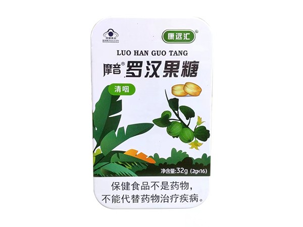羅漢果糖