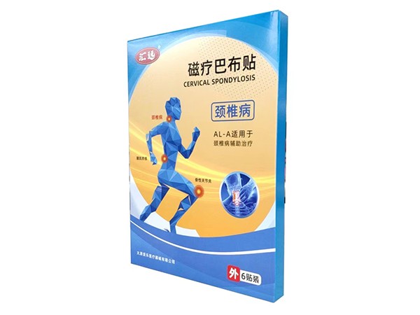 磁療巴布貼頸椎病