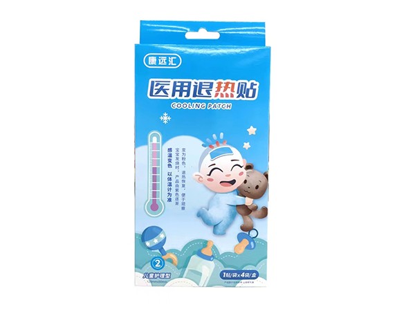 醫(yī)用退熱貼