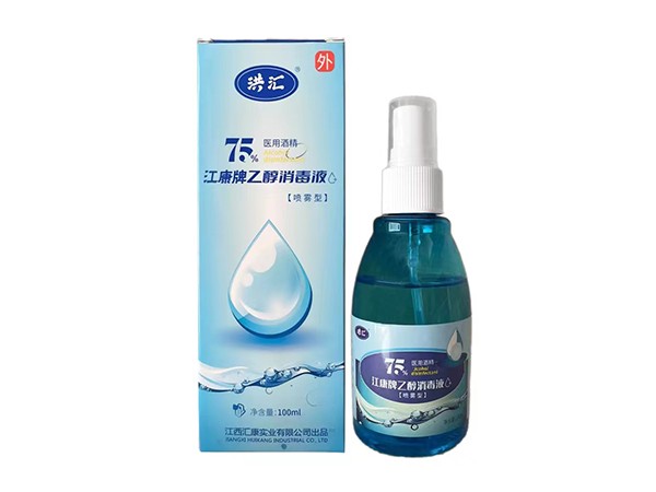 乙醇消毒液噴霧型