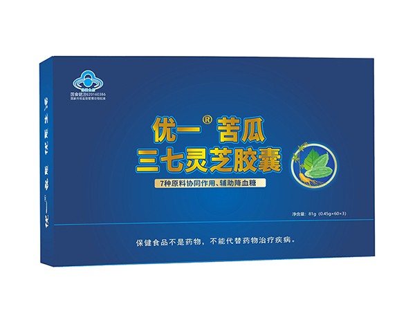 源頭廠家OEM貼牌定制大包優(yōu)一牌苦瓜三七靈芝膠囊