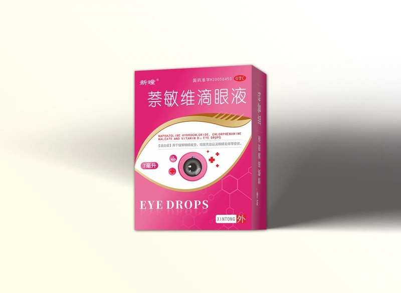萘敏維滴眼液